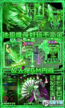 �һ��ǳ����޴���