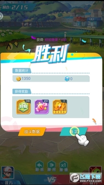 精灵简史手游官方版 精灵简史手游官方版