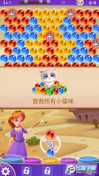 宝石开心消泡泡龙传奇提现版 宝石开心消泡泡龙传奇提现版