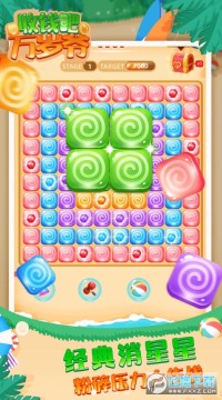 ��Ǯ������ү�����