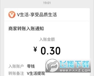 V����������׬Ǯƽ̨