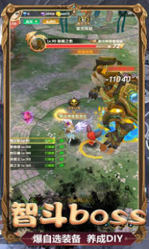 ��ѩ��ͼ��������V