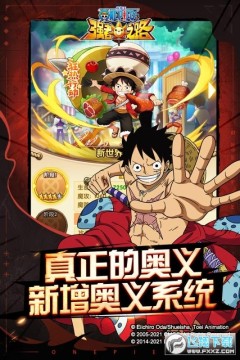 ������ǿ��֮·4399�˺Ű�