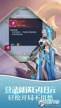 �Ŷ�Ӣ���������ư�