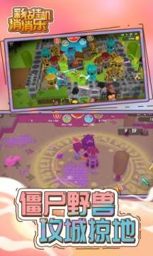 ����һ�������