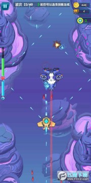 子弹飞一会 子弹飞一会