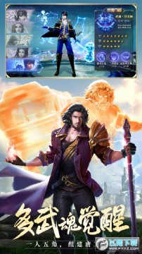 ���޴�½���߹���h5С��Ϸ