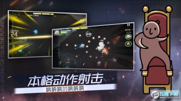 ӳ�³�����Ӽ��ٳ��