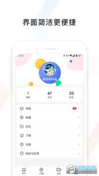 百度看看app 百度看看app