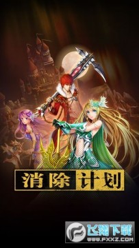 �����ƻ�����