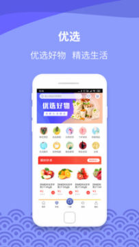 �ɶ������ǻ۷���ƽ̨