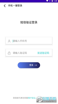 ҽ����AI�����app