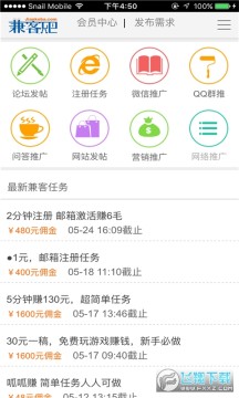 �Ʒ�׬�ͼ�ְ����