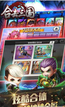 �ϻ�����2020���°�