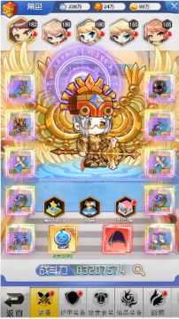 �ҵ�ð�����簲׿��