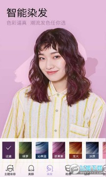 С���������Ч����õ�����