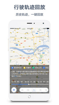 ��������app�ٷ���