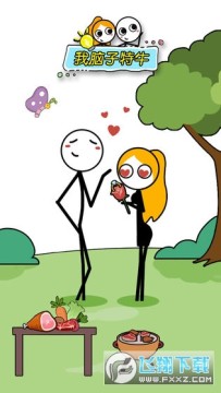 ��������ţ�ٷ���