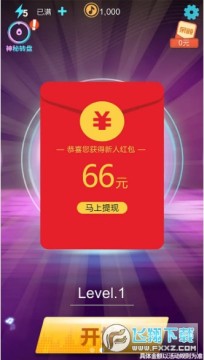 �¸����ȫ��¸�����