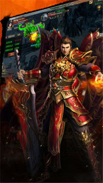 神途传奇手游变态版 神途传奇手游变态版