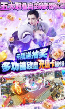 ��һ����������ŷ�ʳ�