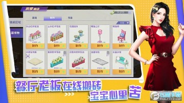 �����ʳ�����θ�����