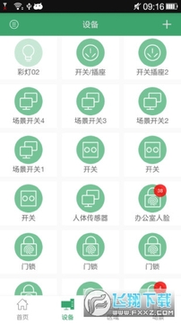 ��������app��׿��
