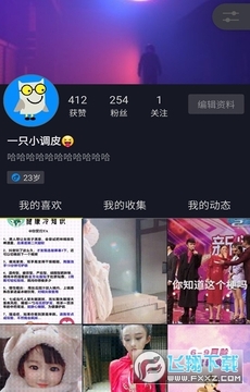 �����ں��ٷ�app