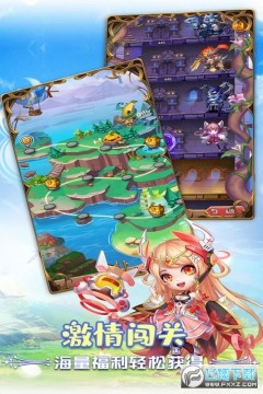 狂暴幻想变态福利版 狂暴幻想变态福利版