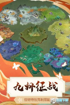 ��������׬Ǯ��Ϸ