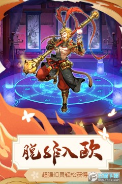 ��������֮������ʦ��׿��