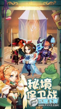 �ؾ�����ս�ƽ��