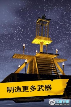 海底生存无广告版 海底生存无广告版