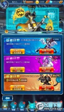 明日战姬 明日战姬