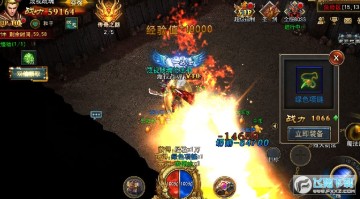 ����ս�����ͳ�ֵ