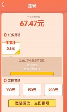 �����������С��Ϸ