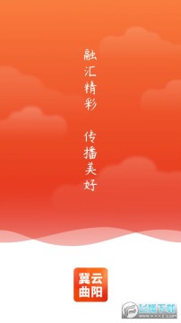 ��������app�ٷ���