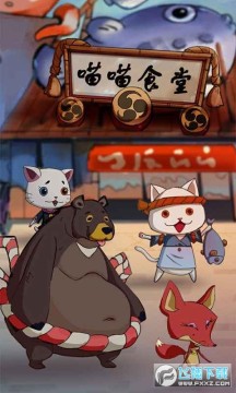 ����ʳ��