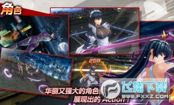 Action对魔忍全人物解锁版 Action对魔忍全人物解锁版