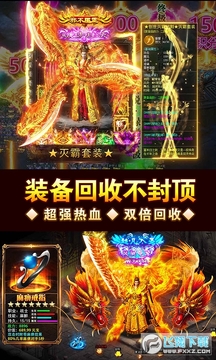 ��Ѫ��ҵ���޺��ƻ����