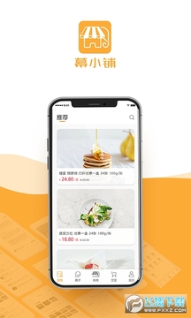 ĻС��app��׿��