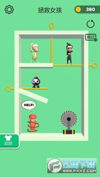 �������ȥ���