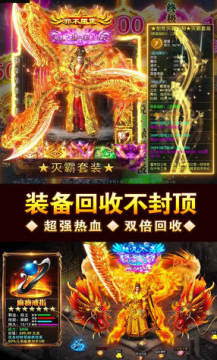 ��Ѫ��ҵ�����ͺ��