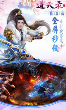 ����¼����һ���