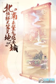 �����ɽ紫