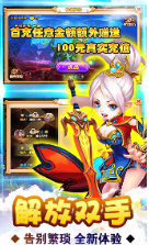 ʥ��Ӣ�鴫