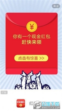 ���Ȧ�������׬Ǯapp