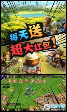 三国大领主送328充值版 三国大领主送328充值版