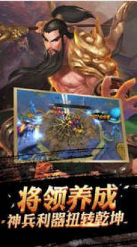 ��������¼��׿��