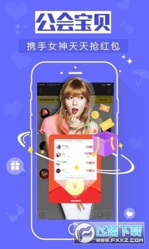 kk手游交易app kk手游交易app